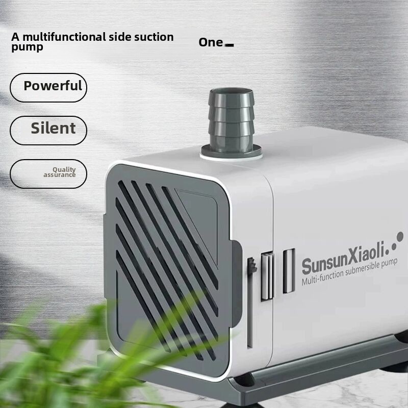 Marine Aquarium Reactors - SUNSUN XQP 매우 조용한 3-60W 잠수정