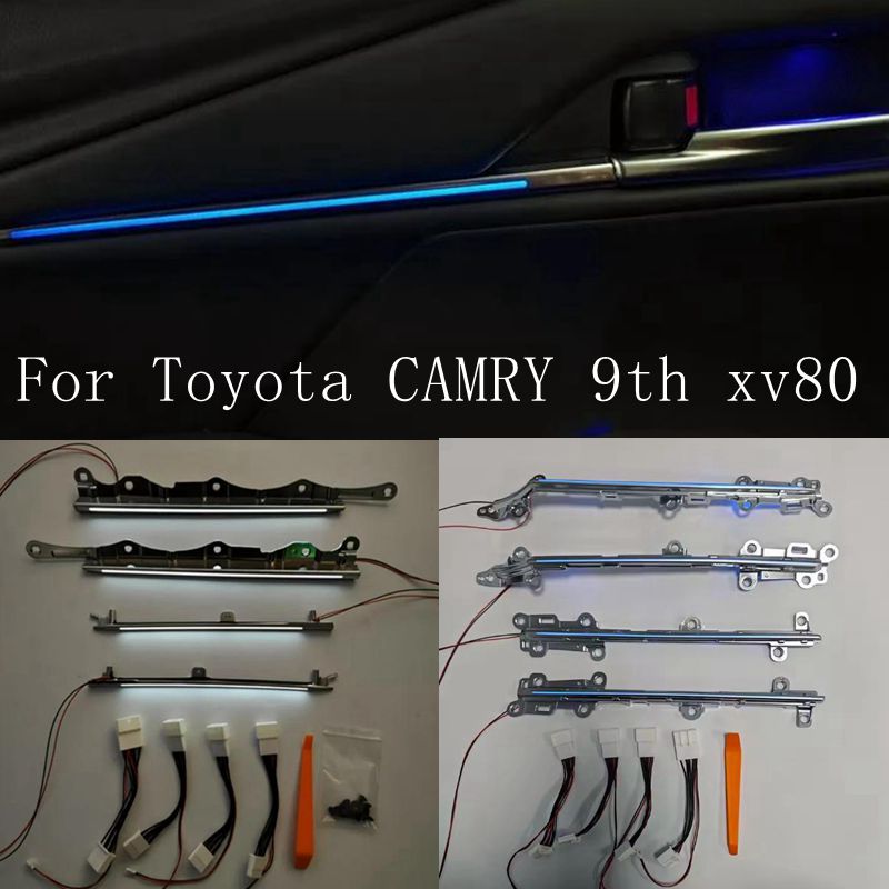 Actinic Blue Led - 토요타 캠리 9세대 xv80 도어 라이트