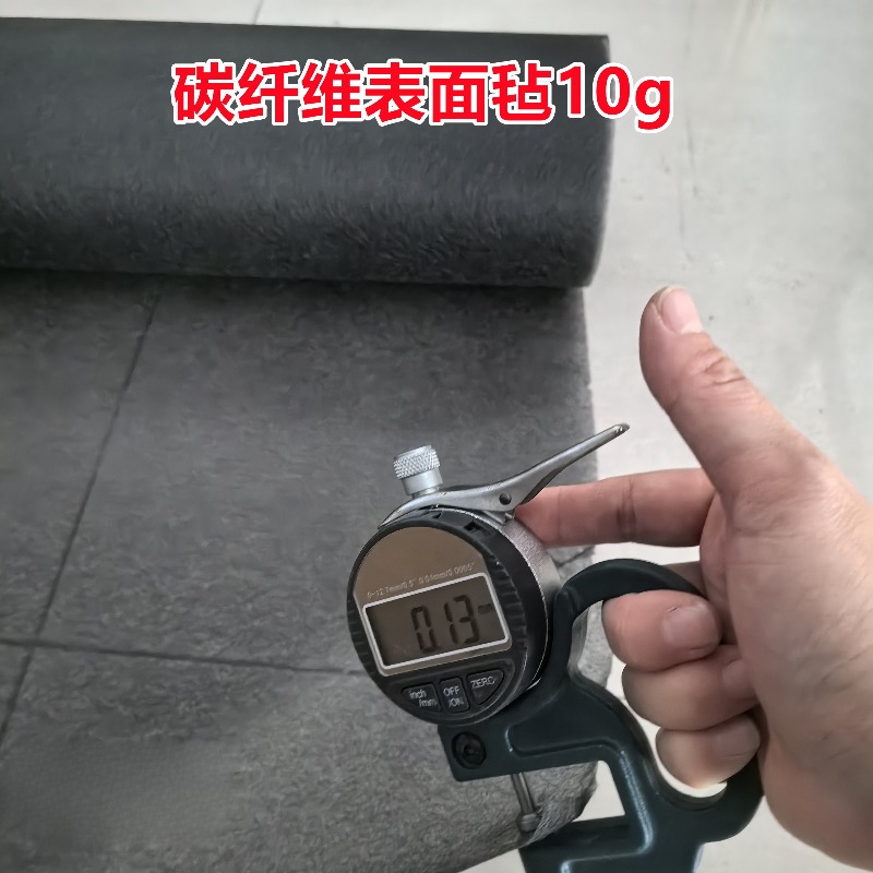 활성탄 면섬유 펠트 공기 정화/도장실/산업 폐가스 흡착 - Activated Carbon Bag 리뷰 및 가격