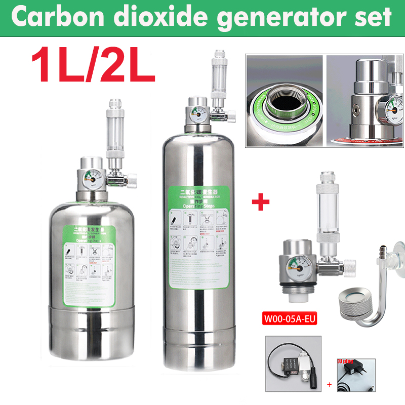 수족관 CO2 발생기 시스템 CO2 키트 스테인리스 스 - Marine Aquarium Reactors 리뷰 및 가격