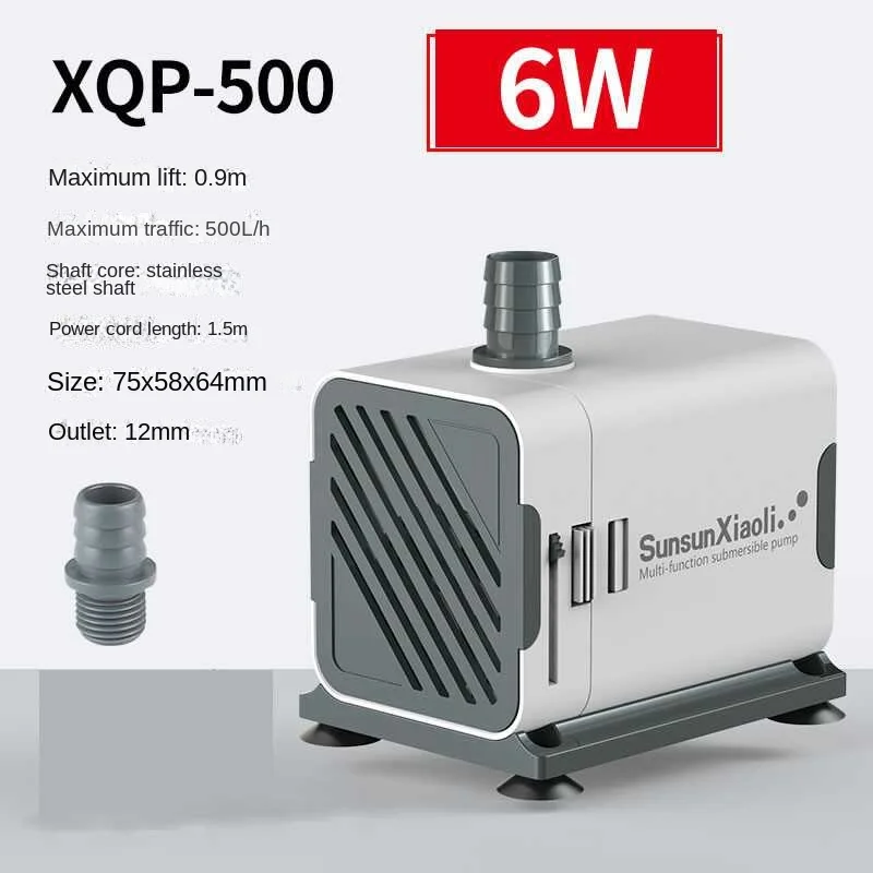 SUNSUN XQP 매우 조용한 3-60W 잠수정 분수 - Marine Aquarium Reactors 리뷰 및 가격